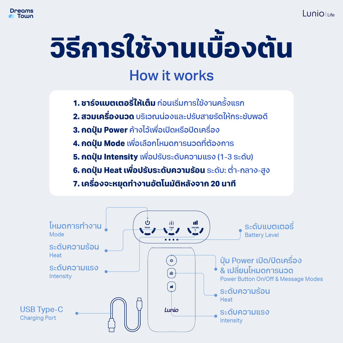 เครื่องนวดน่อง ไร้สาย LUNIO รุ่น CALF MASSAGER PURPLE_10